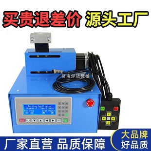 �S���Ԅӽ���PLC�[�Ӻ��Ӕ[�����u����ֱ����늄Ӕ[����