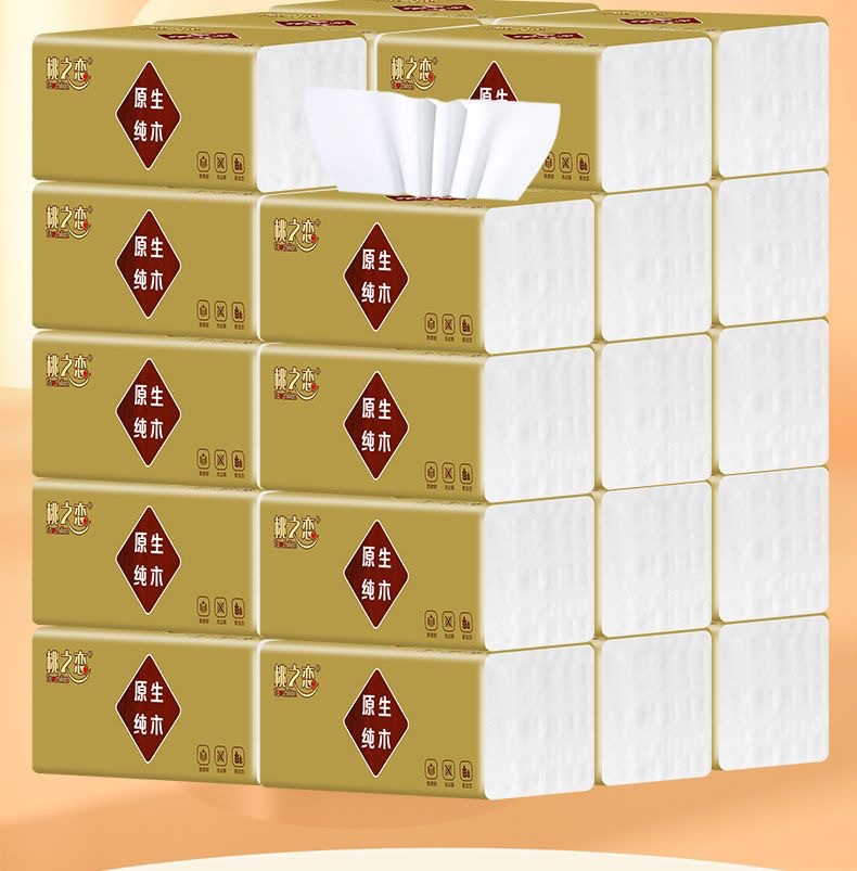 微信图片_20230523153155