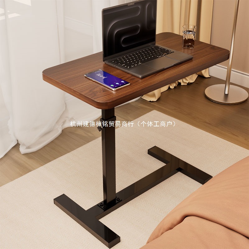 Computer Desk Movable Lift Home Study Office Desk Workbench Bedroom Bedside Table Sofa Side Cabinet