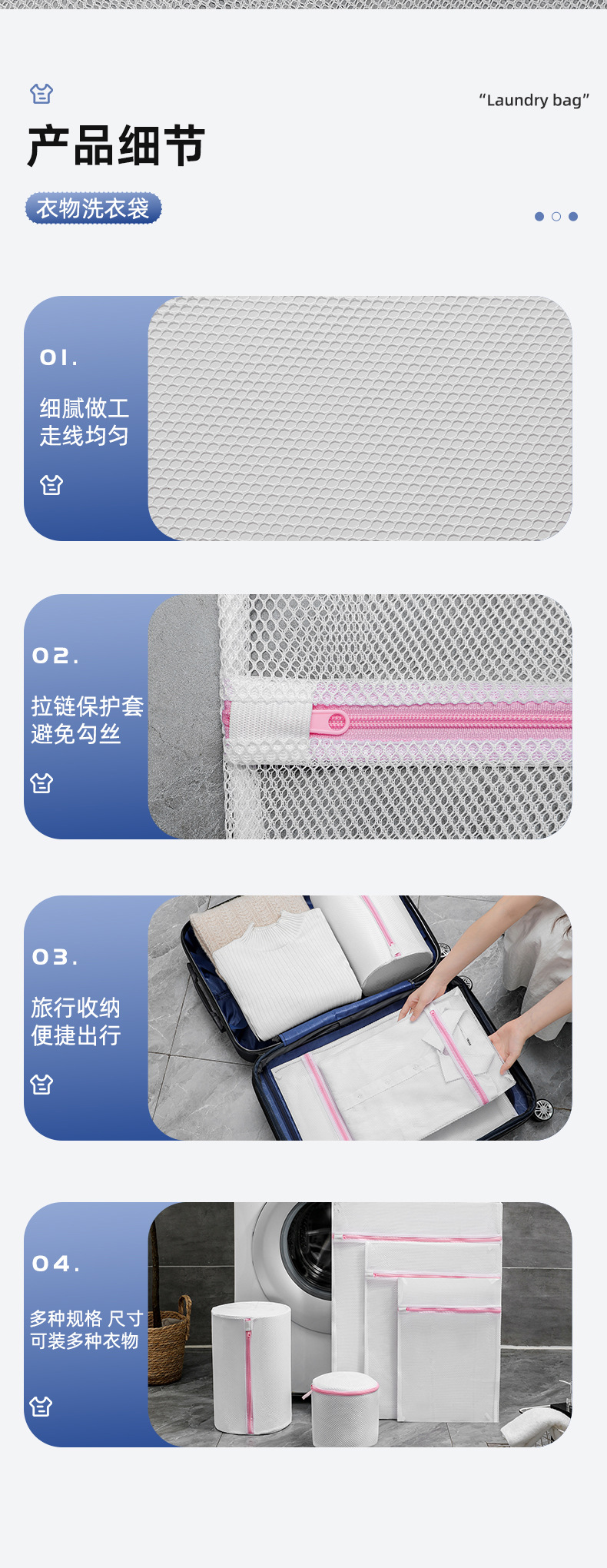 微信图片_20230412095801_10