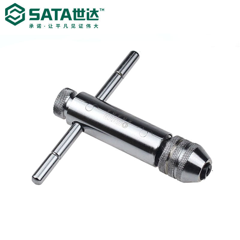 世达工具 丝攻扳手 T型多用棘轮丝锥扳手绞手50403/50404