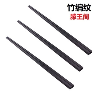 24cm�񾎼y�����w�Ͻ��F؛�W�t�Ͻ����ӾƵ��겻�lù����