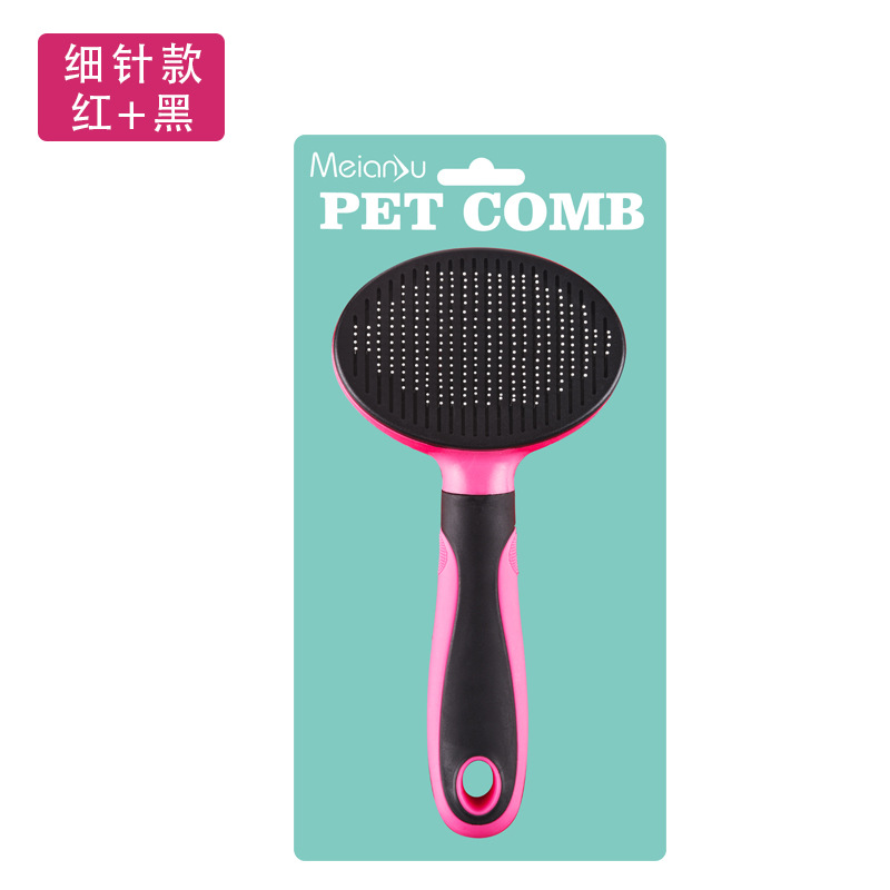 Peine para mascotas Peine de aguja para pelaje Peine para pelaje flotante