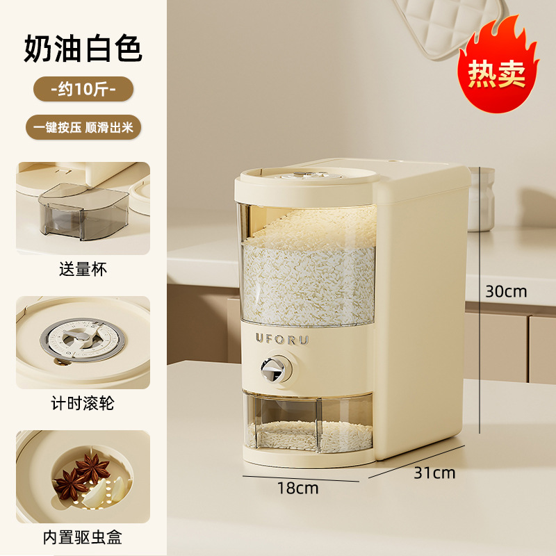 Presione el cubo de arroz 20 kg encimera de cocina, cubo sellado a prueba de insectos y humedad, cubo de almacenamiento de granos integrales transparente de grado alimenticio
