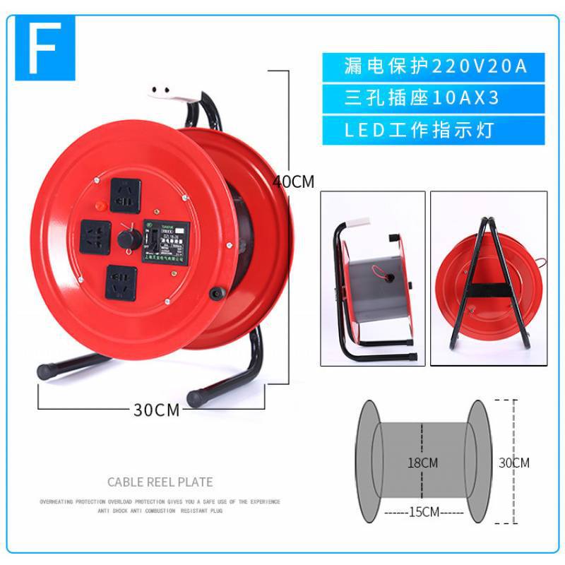 F형 특가 50m 빈 디스크