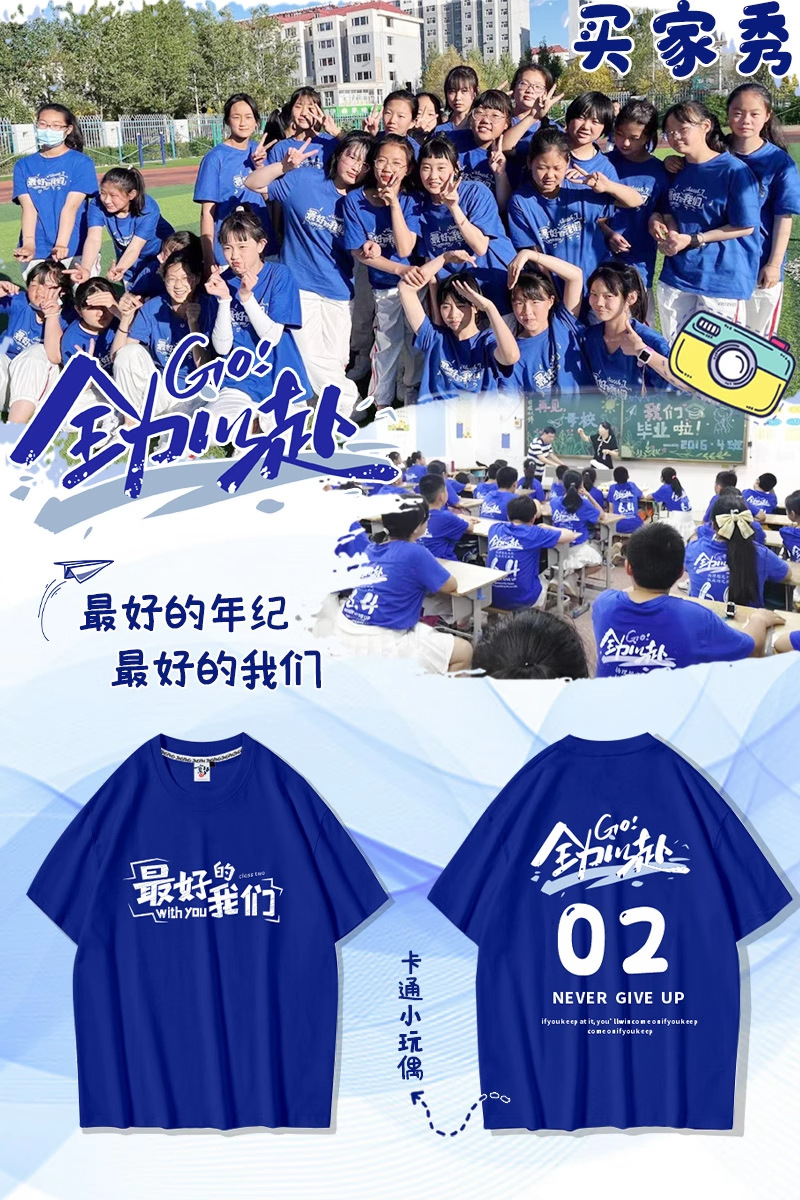 순수한 면 인쇄 그림