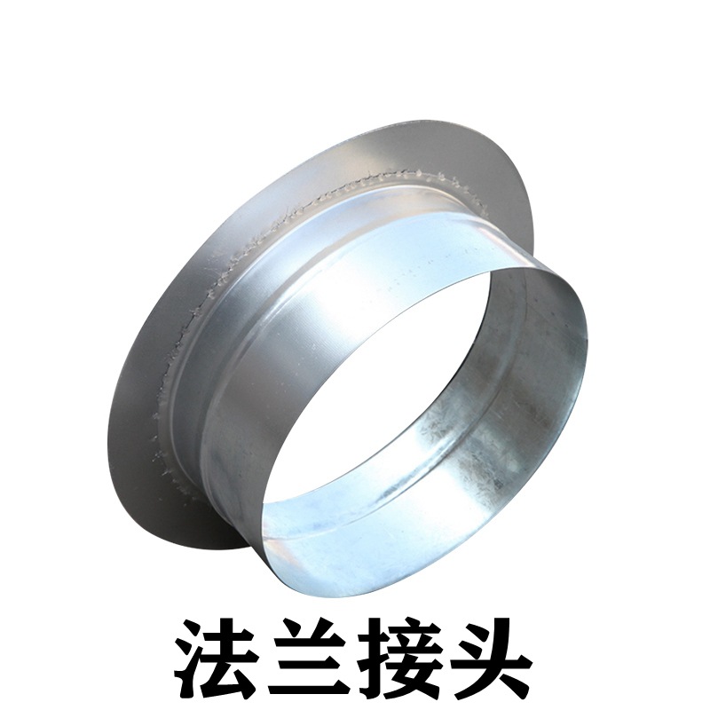 白铁皮镀锌通风管道配件法兰接头厂房排废气管道湖南白铁皮风管厂