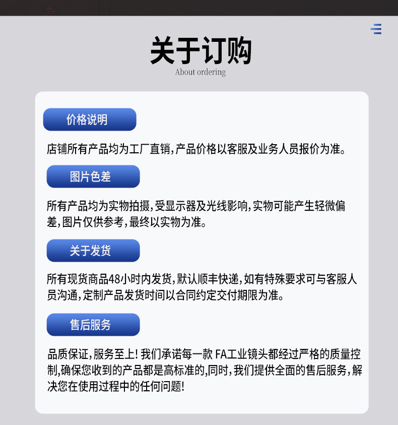 1628详_13.jpg