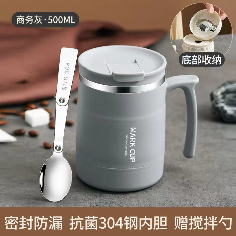 304早餐杯防烫不锈钢水杯上班族学生冲泡饮品家用水杯带勺|undefined