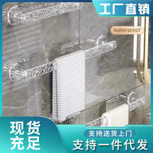 浴室拖鞋毛巾架免打孔卫生间壁挂鞋架亚克力置物架厕所洗澡间挂架