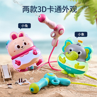 ����ˮ����ͯˮ����߳���ʽ������늄Ӈ�ˮ�������к�Ů��