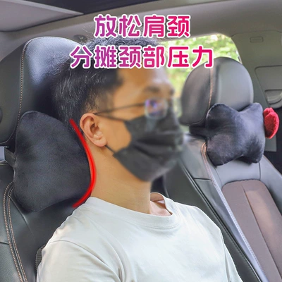 Pillow, Car Seat Neck Pillow, Headrest