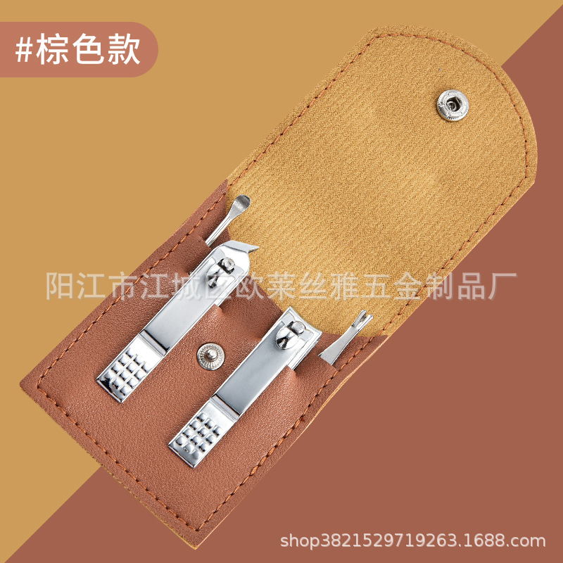 Fabricante de bolsas de hebilla Spot Juego de cortaúñas Juego de cortaúñas Juego de 4 piezas Bolsa de hebilla plegable Herramienta de manicura portátil