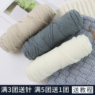 �˹�������ë�����ɫ�������ֹ�����diy8��ţ������ʿ�ֿ�ë���F