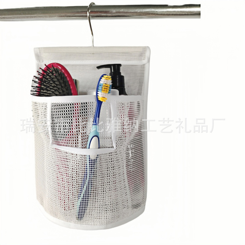 半円PVCメッシュ浴室吊り袋吊り式メッシュシャワー袋洗面バッグMesh shower bag|undefined