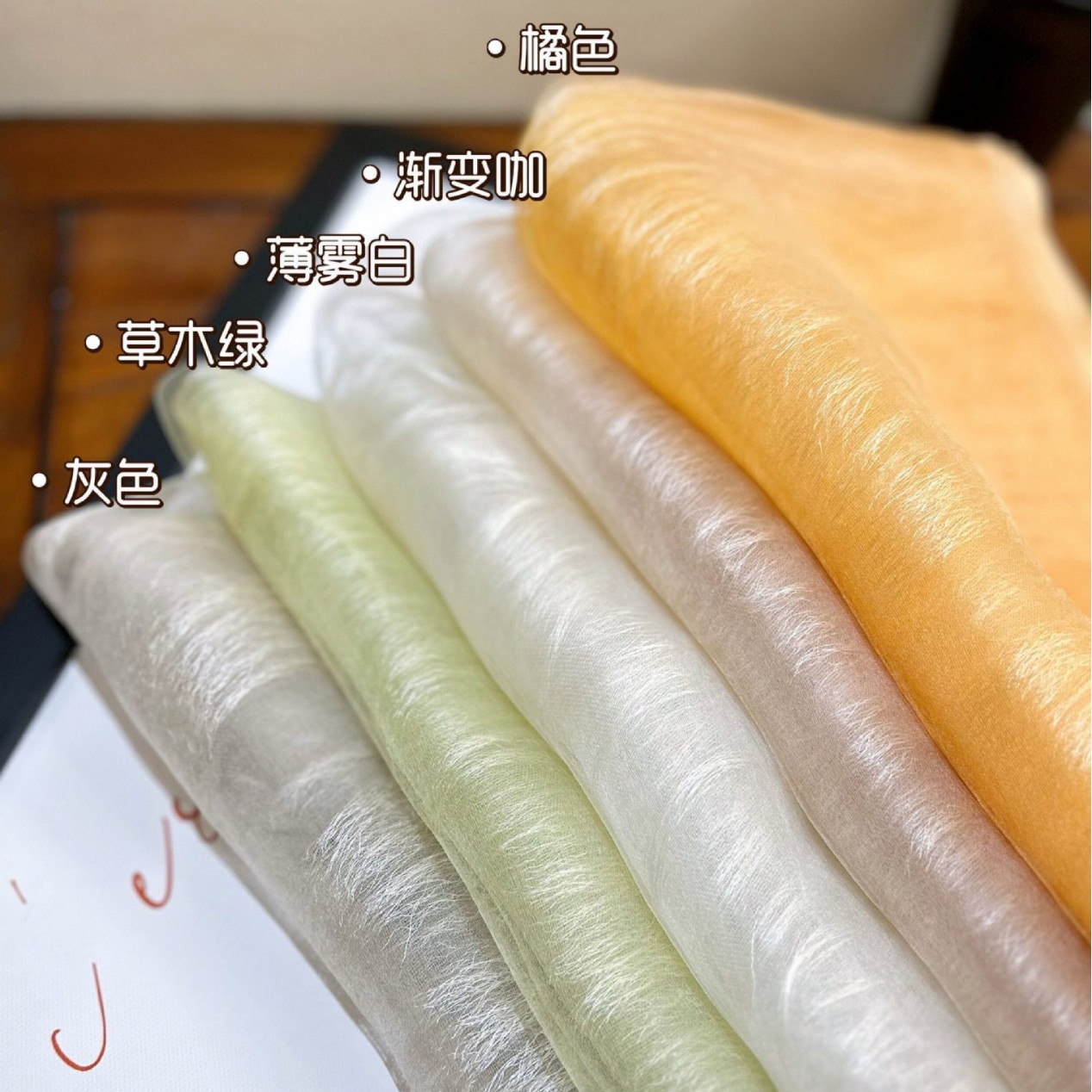 商品图