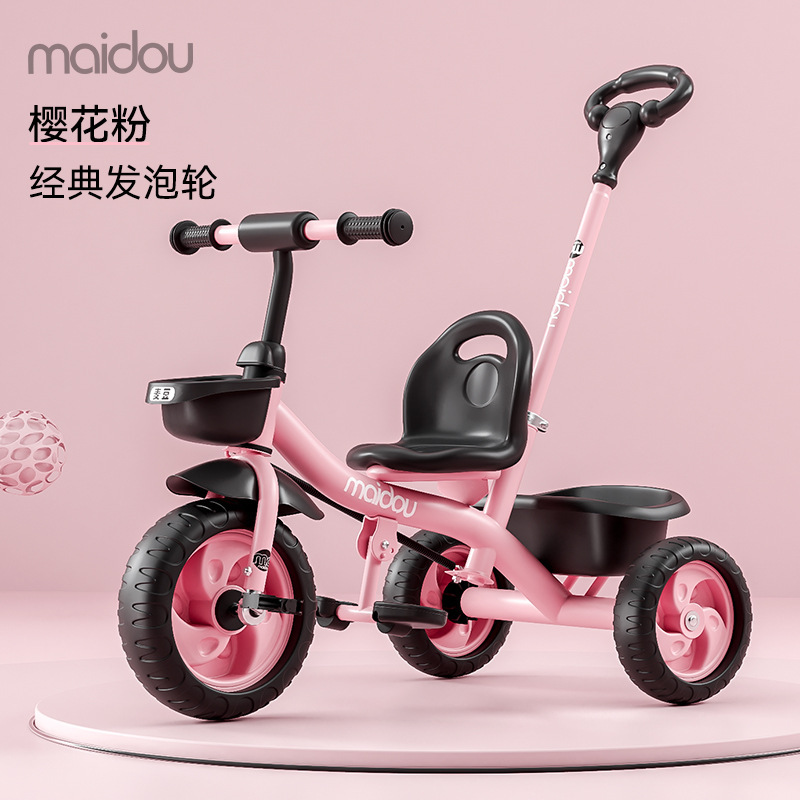Triciclo para niños, carro de bebé, bicicleta para niños pequeños, bicicleta para niños de 1 - 3 - 5 años image 17