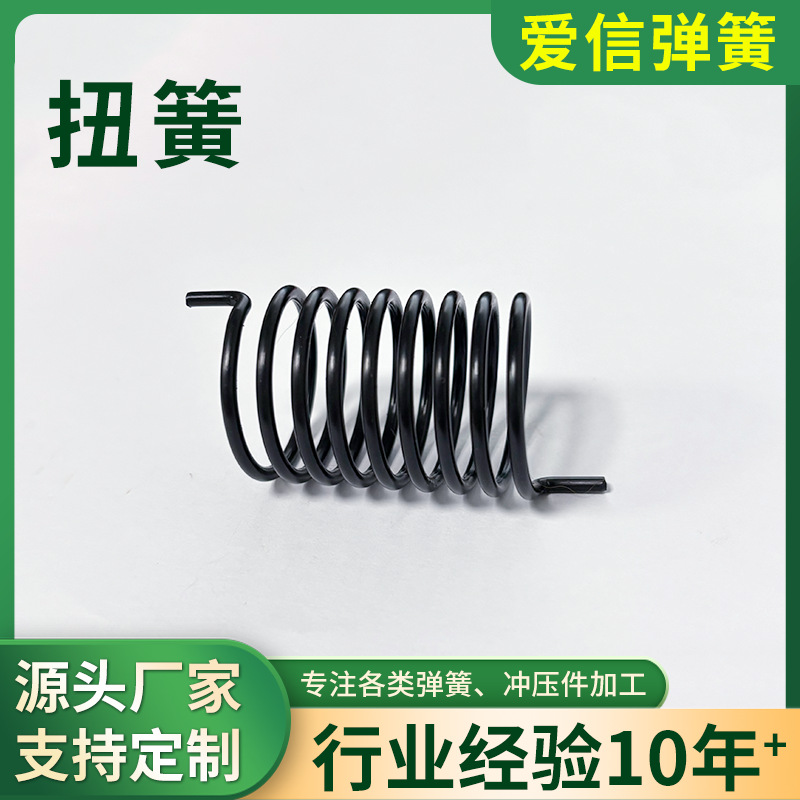 定 制批发多种扭簧锁灯具不锈钢异形五金夹子异形双扭转钢卡弹簧
