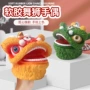 仿真亲子互动趣味玩具