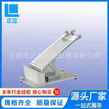 厂家促销 胶带初粘性测试仪 胶带初粘性试验机 初粘性测试机