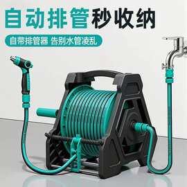 洗车高压水枪家用浇花神器防爆水管软管自来水收纳架冲洗水枪喷头
