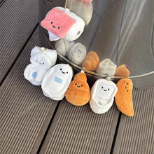 丑萌毛绒搞怪厕所创意大便粑粑钥匙扣冰箱贴玩具包包挂件挂饰