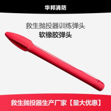 Ͷѵͷ𽺵ͷԶ뺫ʽʽͶ