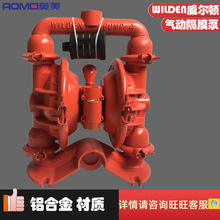 WILDEN�����D1.5���X�Ͻ��Ӹ�Ĥ��TZ4/SSMAB/TWS/TF/STF/0014