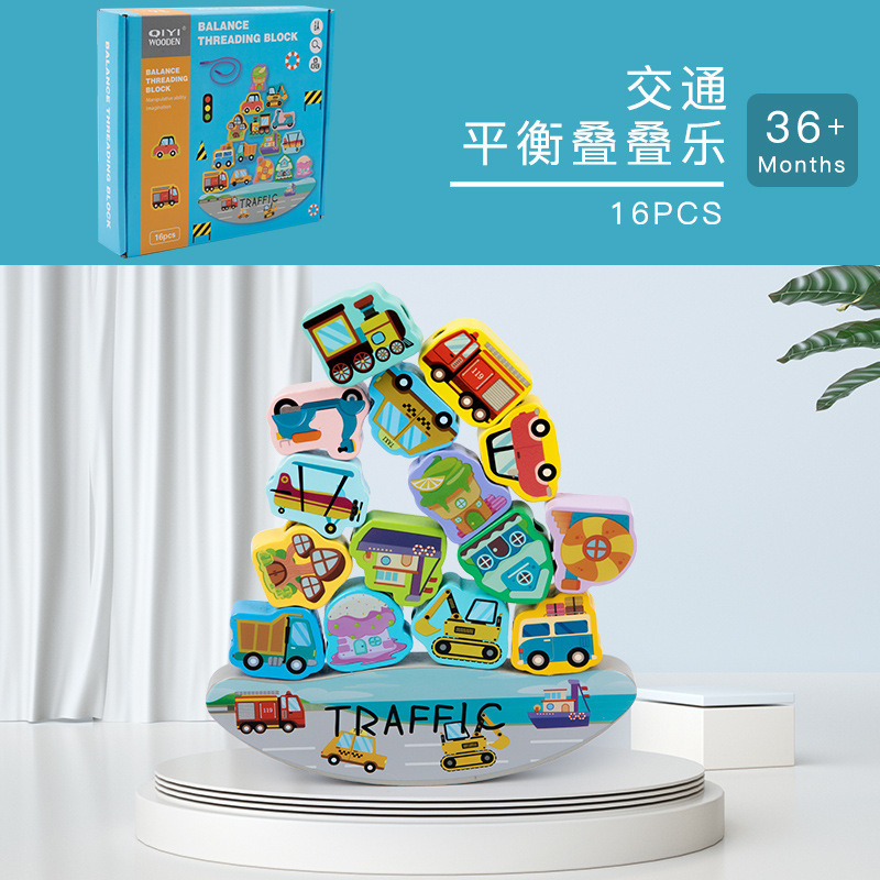 Enhebrado de los niños con cuentas equilibrio juguetes cognitiva animal fino entrenamiento con cuentas bebé educación temprana Juguetes