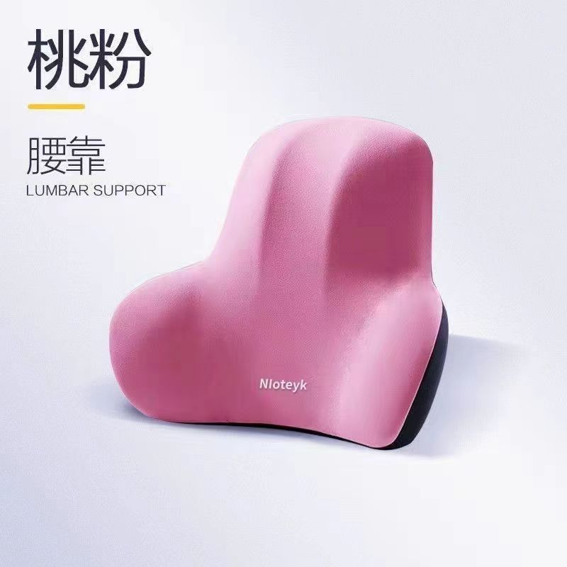 Logotipo personalizado coche de gama alta pequeño reposacabezas soporte lumbar cojín de espuma de memoria cojín lumbar respaldo almohada lumbar soporte para el cuello del coche