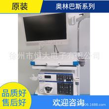 �W�ְ�˹CV190θ�c�R����ԭ�b�M�����đ���R ���ʺ��R  ֧����R