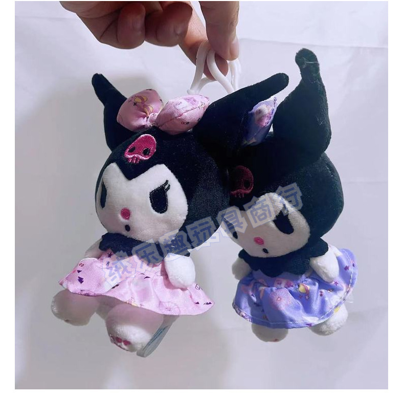 アニメのクロミのぬいぐるみのロリータの王女のスカートの美楽ティの少女の心のかわいい悪魔の人形|undefined