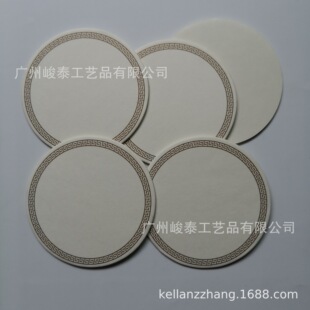 �V��Ҿӄ���YƷ ��ˮ�����|���|����| EVA���w��ܛľ���|�͉|