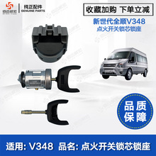 ���ȫ�������v348�c���_�P�� ȫ혆����_�P�iо���