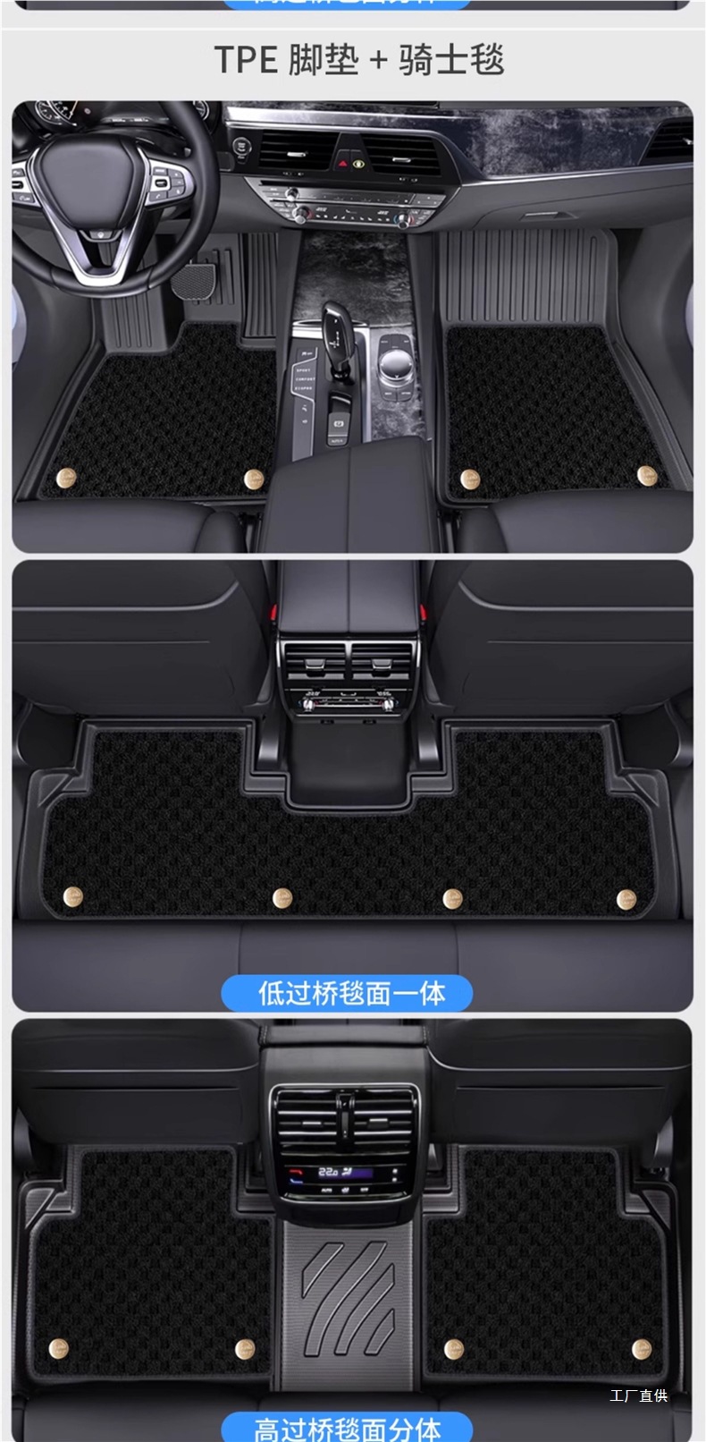 Five Blessings Golden Ox Carbon Fiber Pattern Tpe Car Floor Mats for Audi, Aito M7, Li Auto L7, Buick Gl8, Lanzheng, Denza, and Peihui