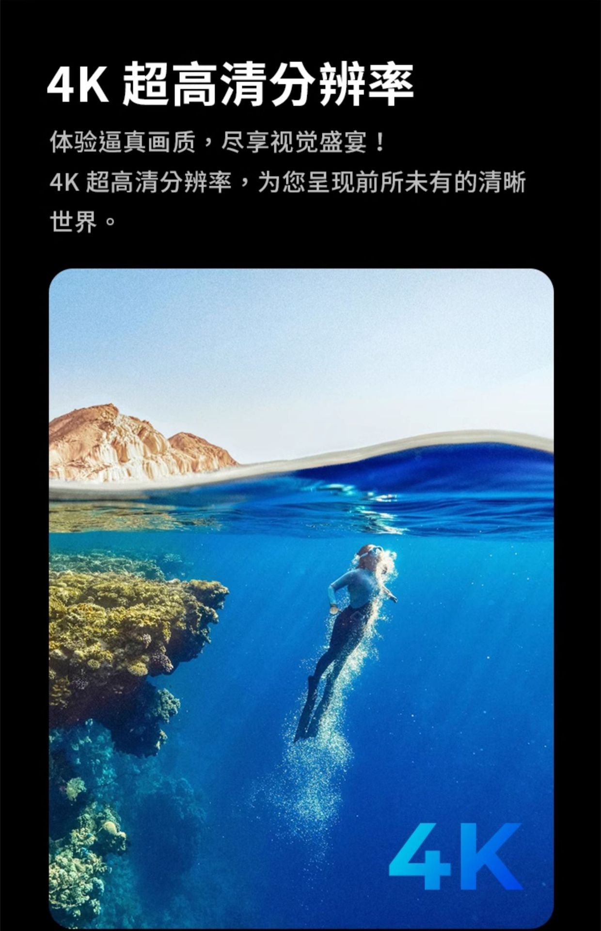 Aiyu C5Pro Motorcycle Driving Recorder 4K Motorcycle Helmet Cycling Special Panoramic Sports Photo Wholesale