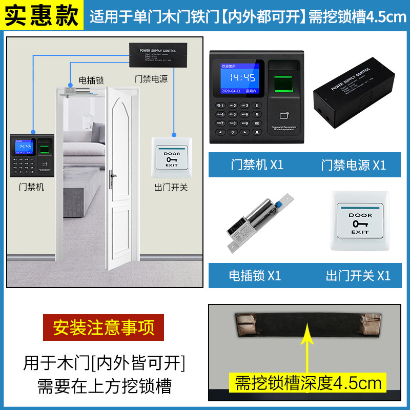 Affordable: single door wooden door can dig holes