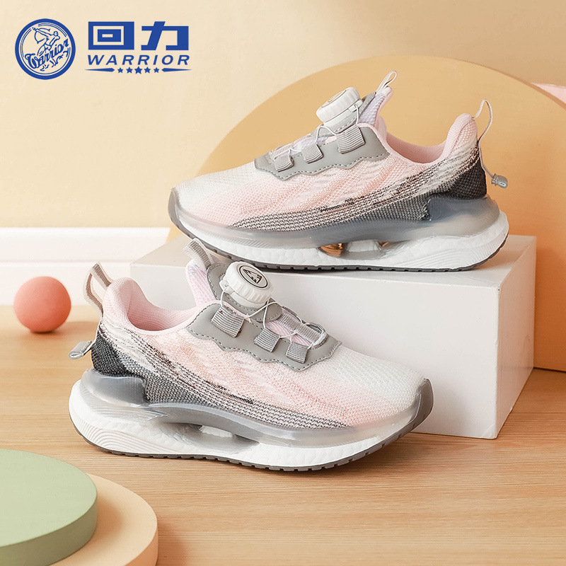 回力童鞋女童鞋子儿童运动鞋2025春秋中大童女鞋暴走鞋超轻跑步鞋