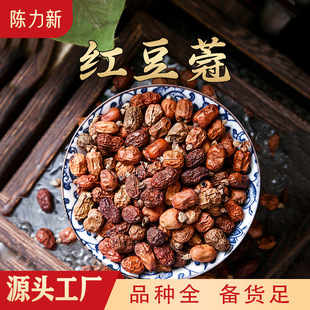 �t��ޢ �t���t�������Ѽtߵ���ϼt��ޢ����� �a��؛Դ ���N�䱳