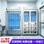 定制紫外线洁净不锈钢更衣柜
