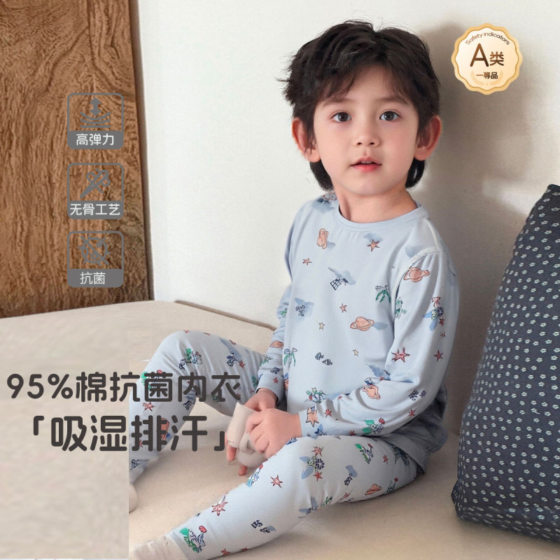 Children's Autumn Clothes and Pants suit Men's Boneless Two-Piece Pajamas Girls' Men's Autumn Cotton Children's Home Clothes Underwear suit