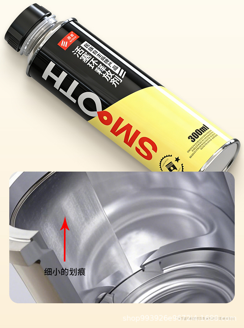 Piston Ring Release Agent, Carbon Deposit and Sludge Cleaner, Improves Engine Power, Eliminates Blue Smoke from Burning Oil in Gasoline and Diesel Vehicles