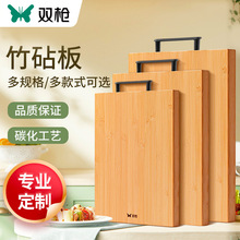 �p���˰���Ȼ����������в��p����ð���������ˮ��ճ�嶨��