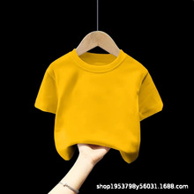 �羳�|�ρ���ͯӡ��T���հװ�80-150cm(�o���b)
