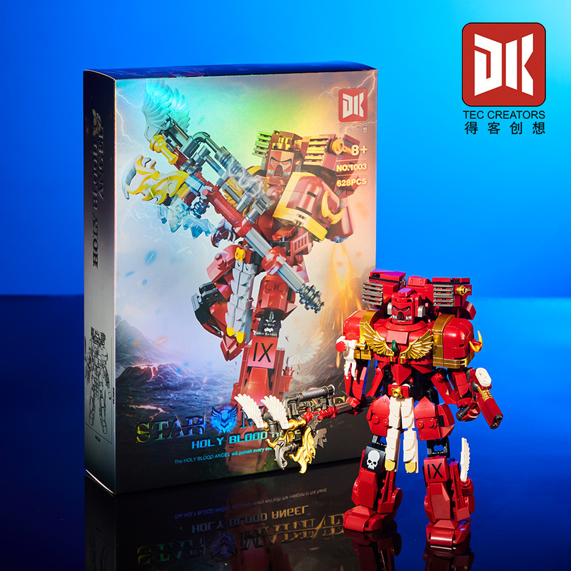 Deke 6005 カリブ海の海賊 - エフォート号子供用教育用積み木おもちゃ誕生日ギフト卸売代理店|undefined