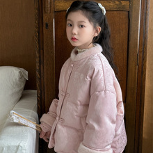 花与寻童装女童羽绒服2024冬季新款中国风白鸭绒冬装新款新年服潮