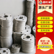 304P䓷m316L2520ǘ˷mP äܰÛӷmƬ