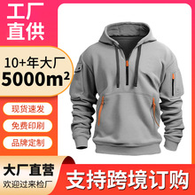 ����ѷ�羳�ﶬ��ʿ�ֱ������ڴ���ͷ�����п��ɳ����������