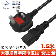 ��ӢҎƷ��βBS�J�C���~о����Ӣ���Դ��Ӣʽ������X����B�Ӿ�