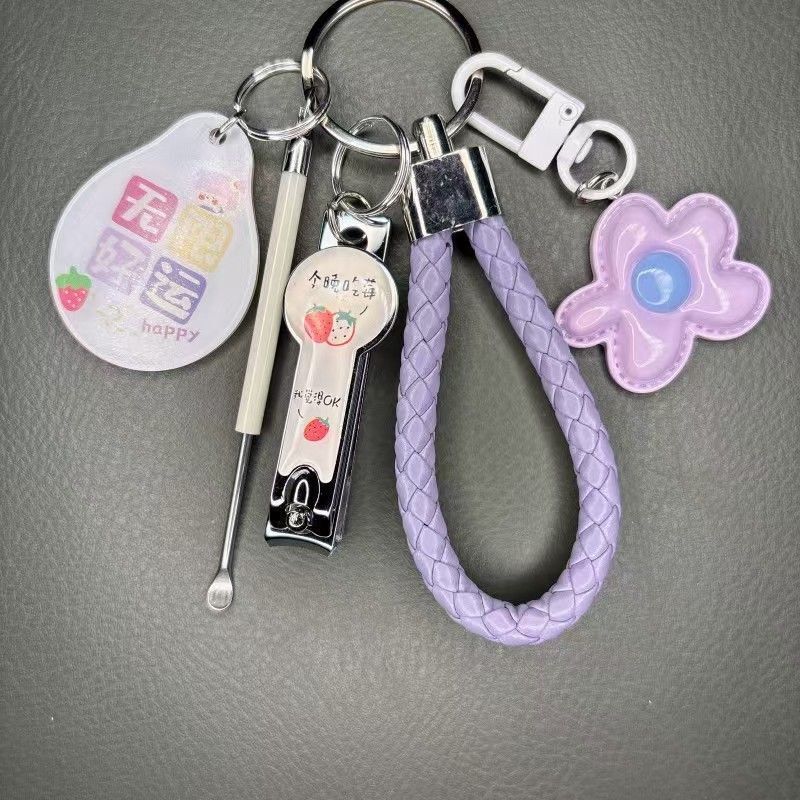 Dopamine Color Flower Keychain Girl's Heart Bag Pendant Accessories Nail Clipper Ear Digging Spoon Key Chain suit